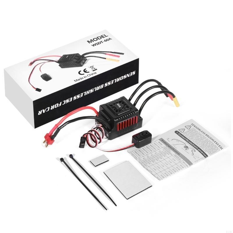 Esc Waterproof 60A - WSDT 60A Sensorless ESC High Torqued