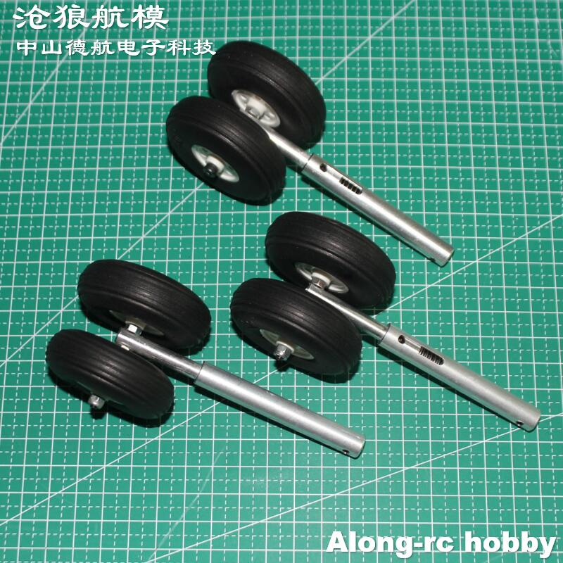 Rc Hobby Land - 118mm Two PU Wheels Lightweight Aluminum