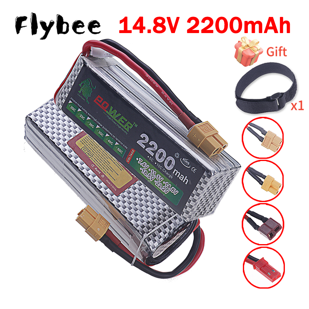 Rc Hobby Airplanes - 14.8V 2200mah Li-polyme Battery 4S 14.8V