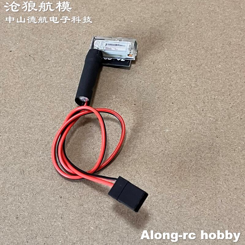 Hobby Quality Rc Cars - High Quality Xenon Lamp MS-HID 5V
