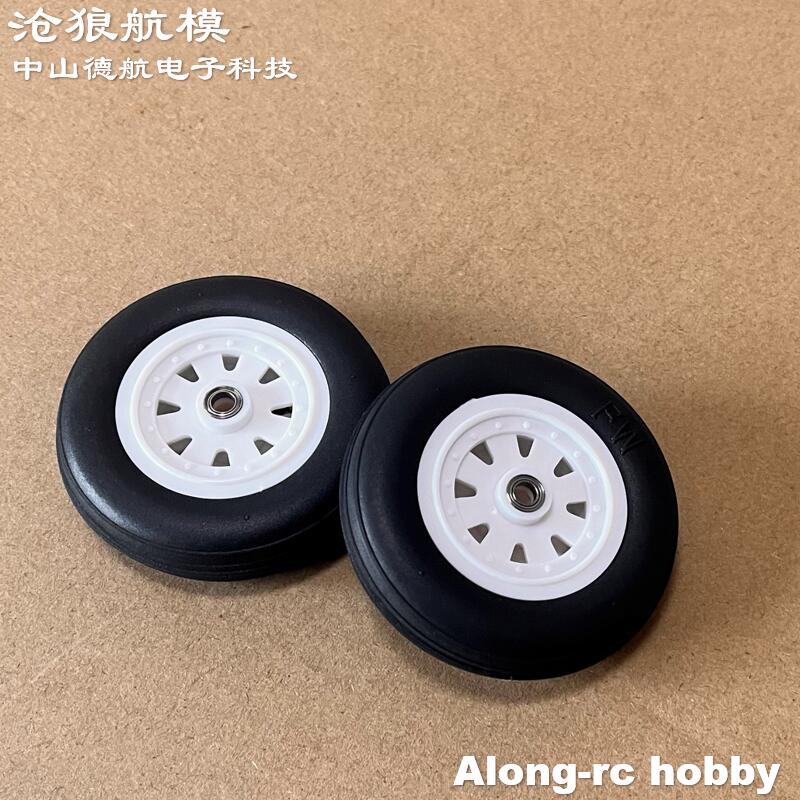 RC Airplane Hobby Models DIY P - Rc Hobby Land 리뷰 및 가격