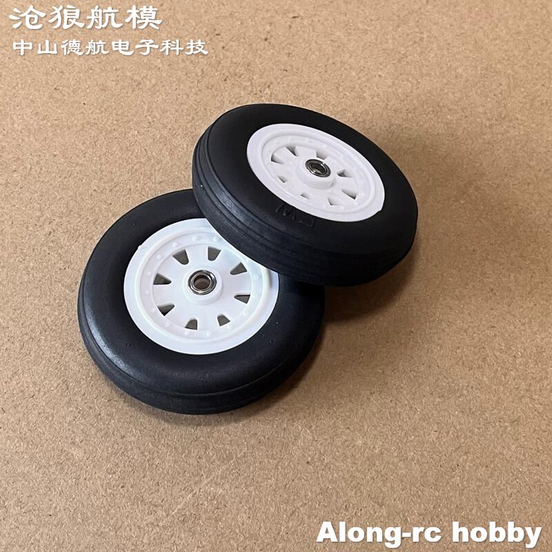 RC Airplane Hobby Models DIY P - Rc Hobby Land 리뷰 및 가격