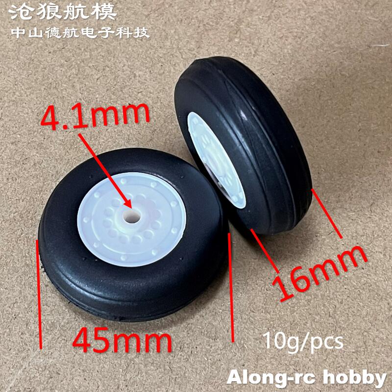 RC Airplane Hobby Models DIY P - Rc Hobby Land 리뷰 및 가격