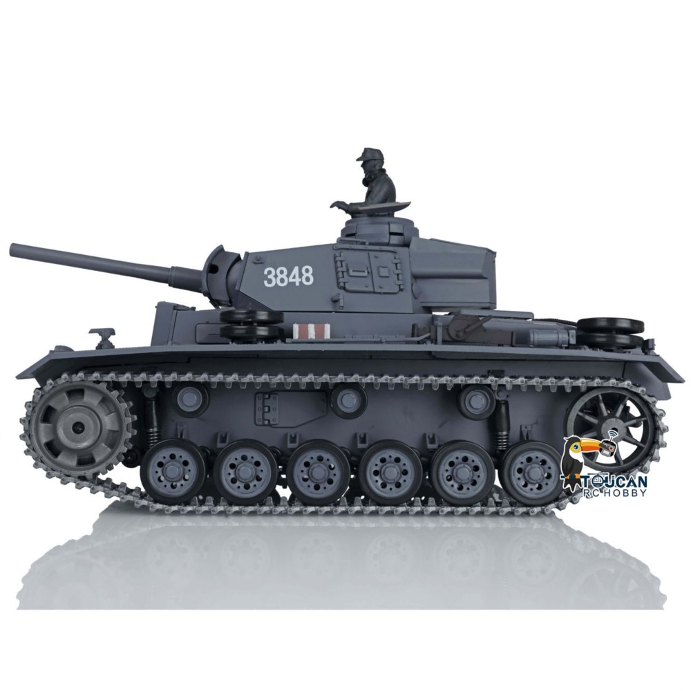 US Stock HENG LONG 1/16 7.0 Up - Rc Hobby Land 리뷰 및 가격