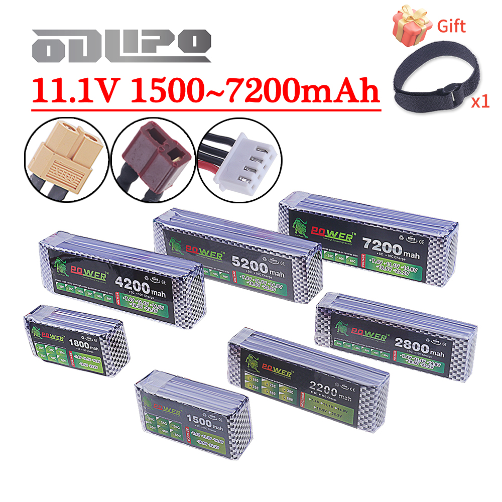 3S 11.1V Lipo Battery Deans T  - Rc Hobby Trucks 리뷰 및 가격
