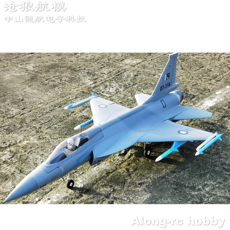 EPO Foam RC Plane 816mm Wingsp - Rc Hobby Land 리뷰 및 가격