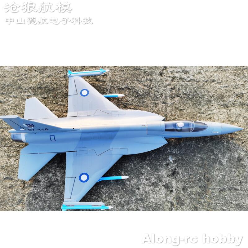 EPO Foam RC Plane 816mm Wingsp - Rc Hobby Land 리뷰 및 가격