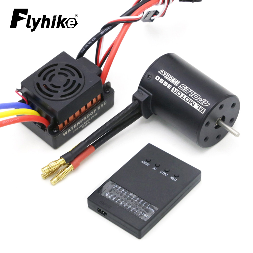 New Upgrade Waterproof 3650 39 - Esc Waterproof 60A 리뷰 및 가격