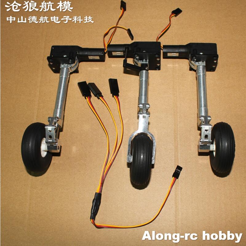 Nose or Main or Full set Retra - Rc Hobby Land 리뷰 및 가격