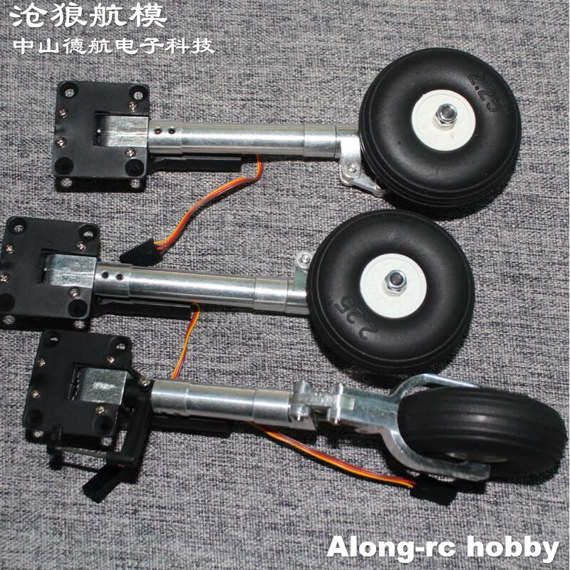 Nose or Main or Full set Retra - Rc Hobby Land 리뷰 및 가격