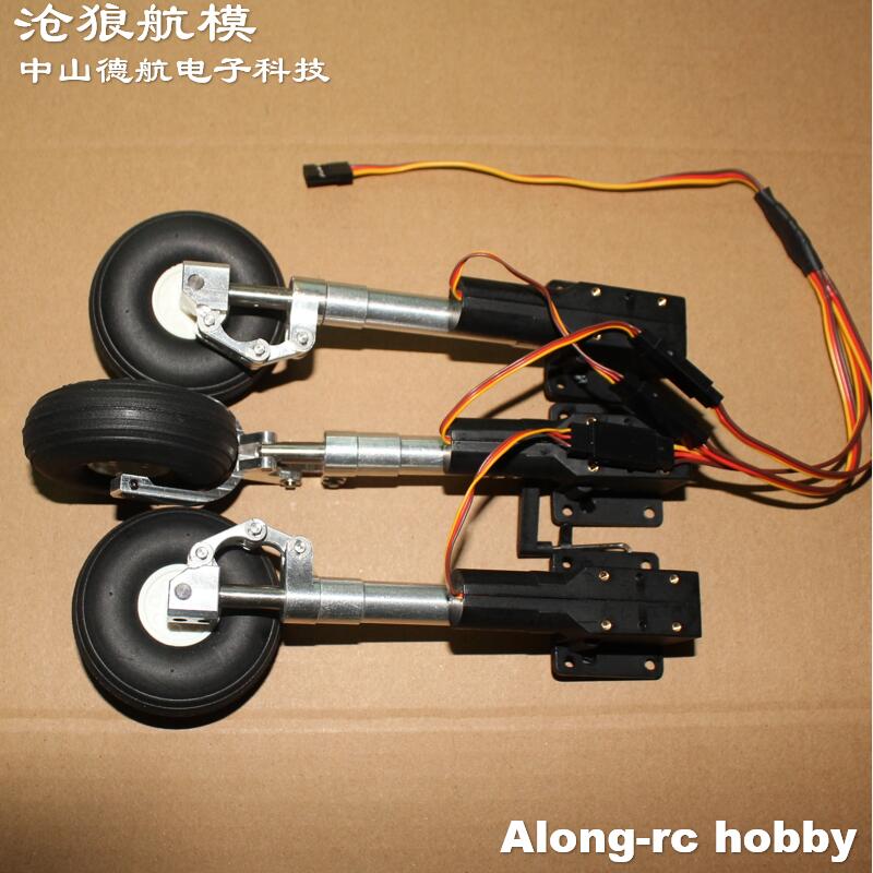 Nose or Main or Full set Retra - Rc Hobby Land 리뷰 및 가격