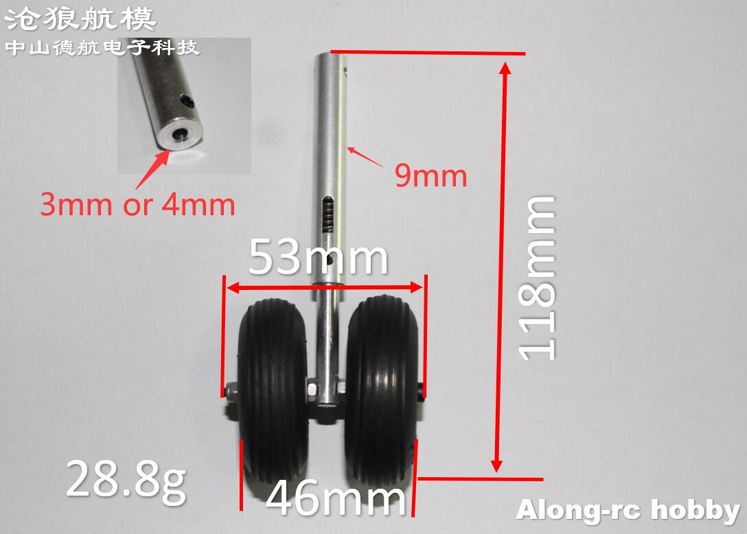 118mm Two PU Wheels Lightweigh - Rc Hobby Land 리뷰 및 가격