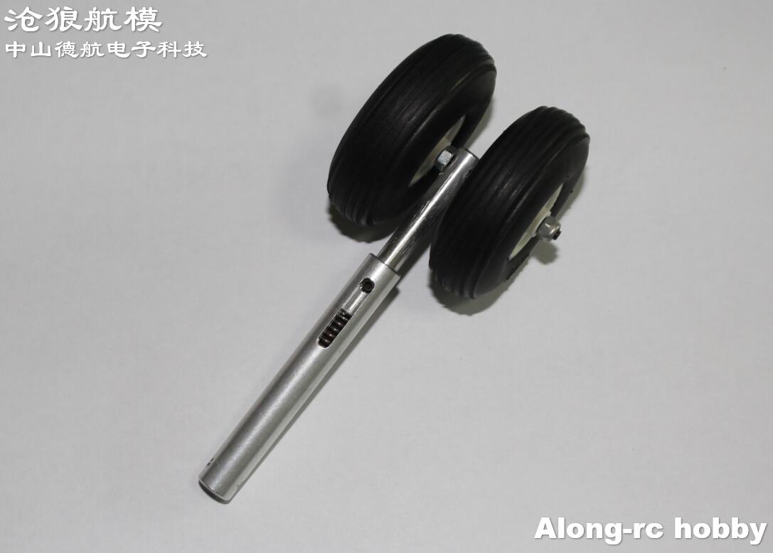 118mm Two PU Wheels Lightweigh - Rc Hobby Land 리뷰 및 가격