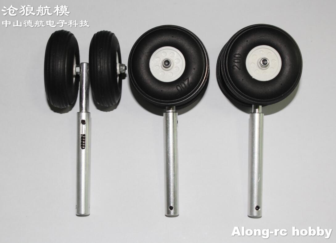 118mm Two PU Wheels Lightweigh - Rc Hobby Land 리뷰 및 가격