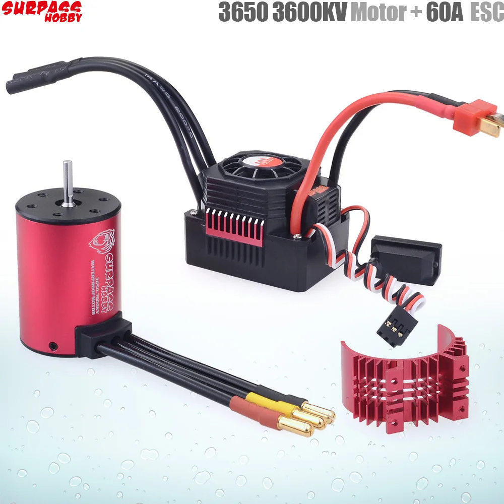 SURPASS HOBBY KK Waterproof Co - Esc Waterproof 60A 리뷰 및 가격