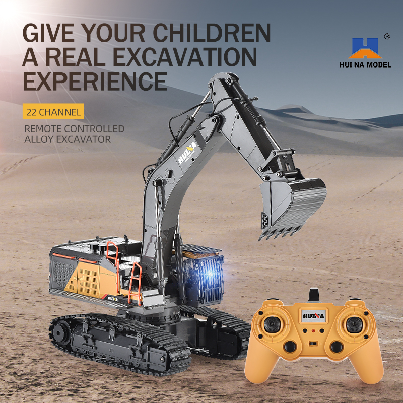 HUINA 1592 Alloy Excavator Tru - Rc Hobby Excavator 리뷰 및 가격