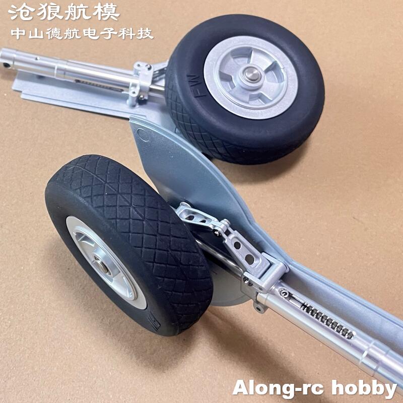 1600mm Wingspan 1.6M Spitfire  - Rc Hobby Land 리뷰 및 가격