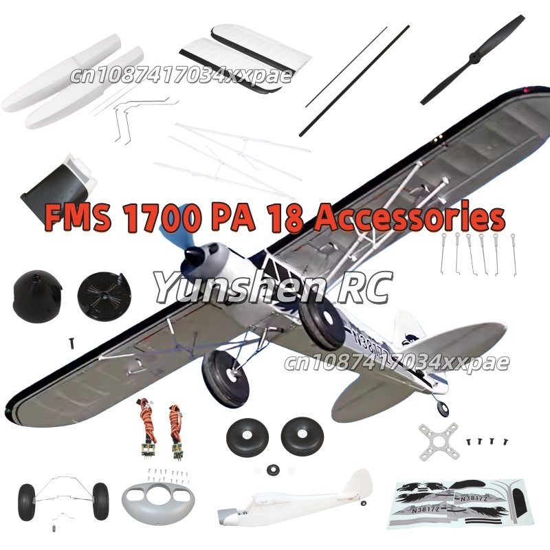 FMS RC Plane Decals For 1700mm - Rc Hobby Airplanes 리뷰 및 가격