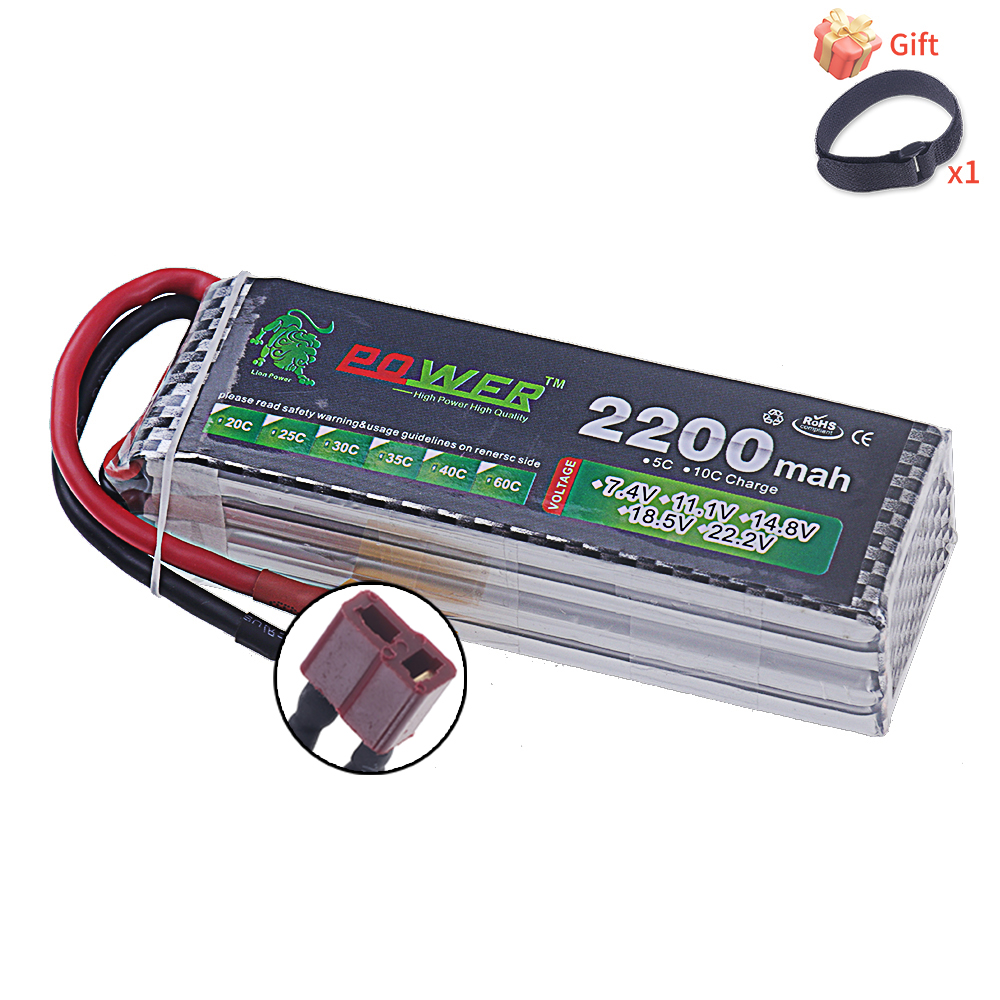 14.8V 2200mah Li-polyme Batter - Rc Hobby Airplanes 리뷰 및 가격