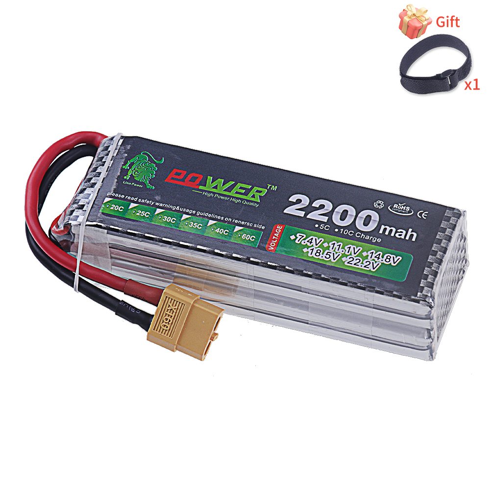 14.8V 2200mah Li-polyme Batter - Rc Hobby Airplanes 리뷰 및 가격