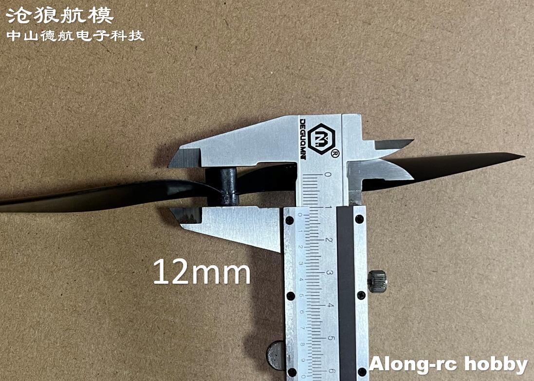 10PCS EP0843 8 Inch 0843 EP Pr - Rc Hobby Land 리뷰 및 가격