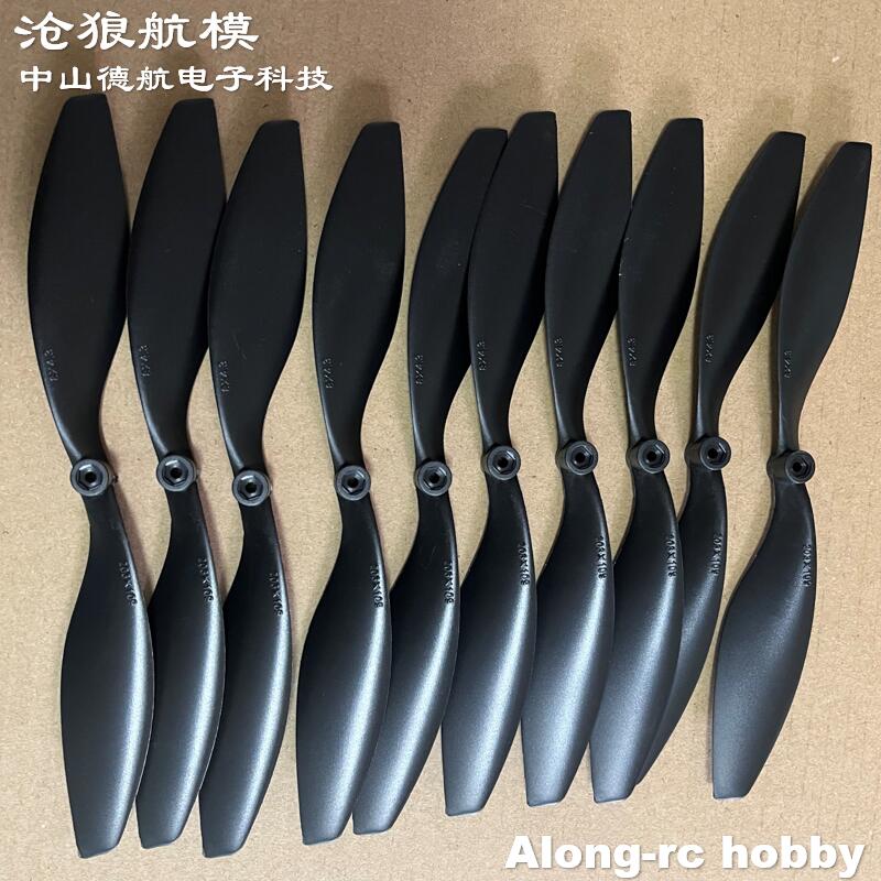 10PCS EP0843 8 Inch 0843 EP Pr - Rc Hobby Land 리뷰 및 가격