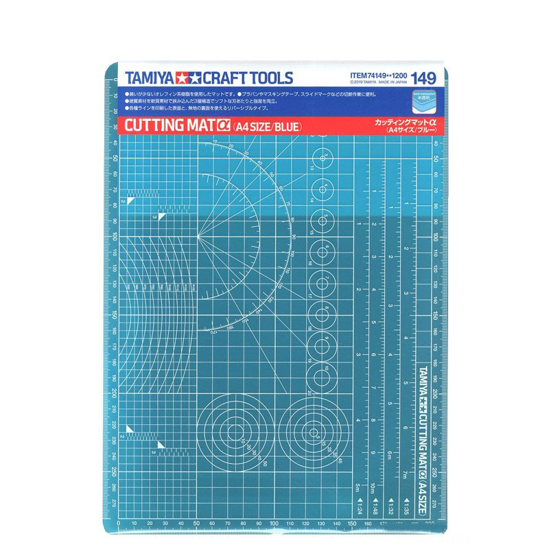 TAMIYA 74149 Cutting Mat A4 Si - Rc Hobby Work Mat 리뷰 및 가격