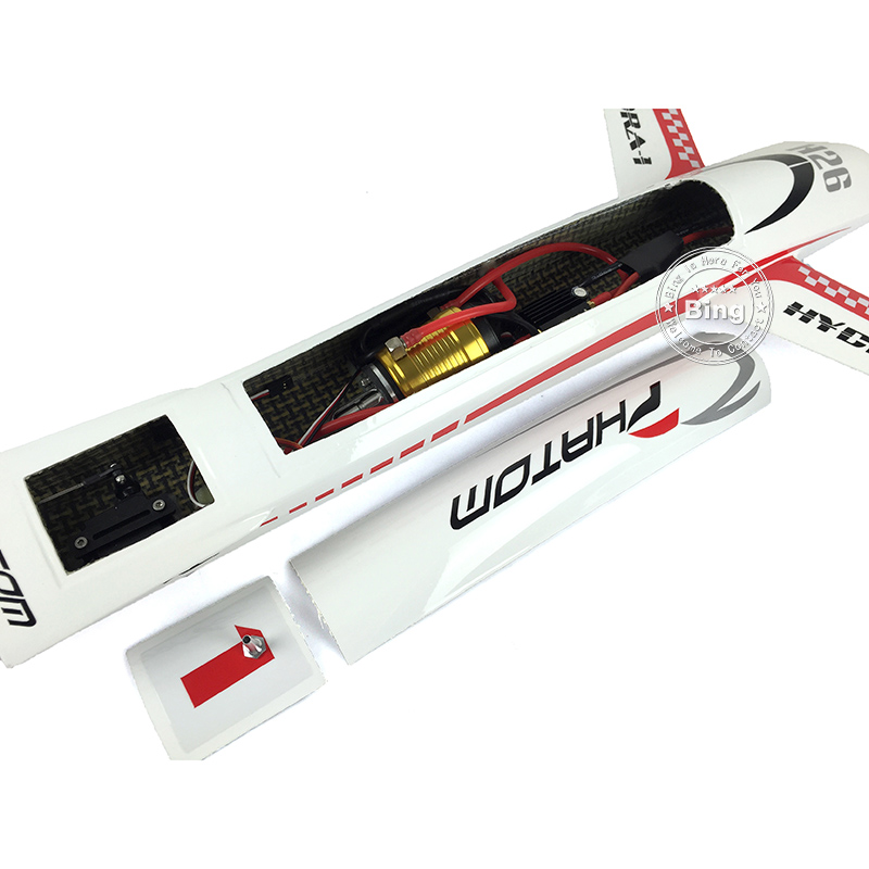 RC Boat H660 100km/h White Ele - Rc Hobbyking 리뷰 및 가격