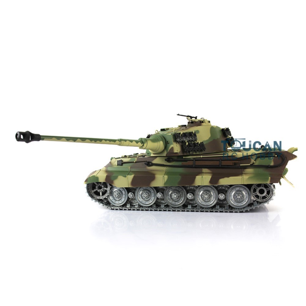 Heng Long 1/16 Scale 7.0 RC Ta - Rc Hobby Kings 리뷰 및 가격