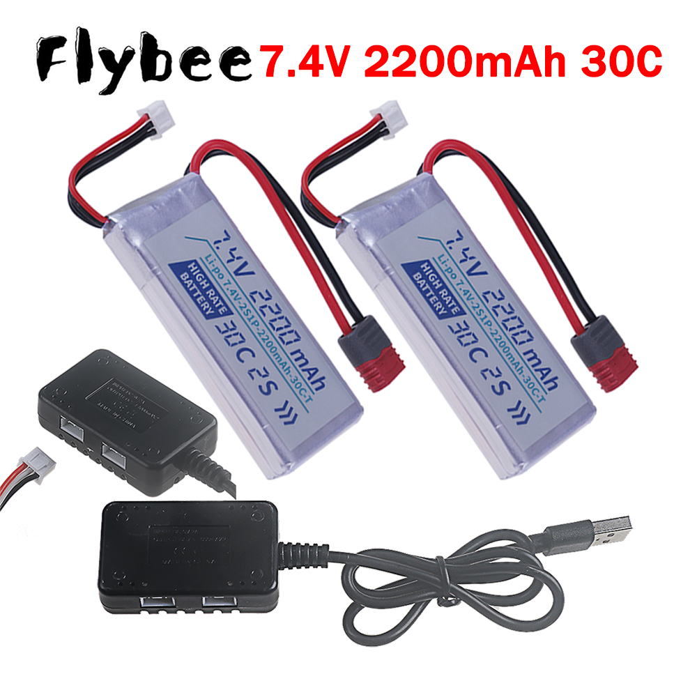 T PLUG HIGH RATE 30C 2200mah 7 - Rc Hobby Airplanes 리뷰 및 가격