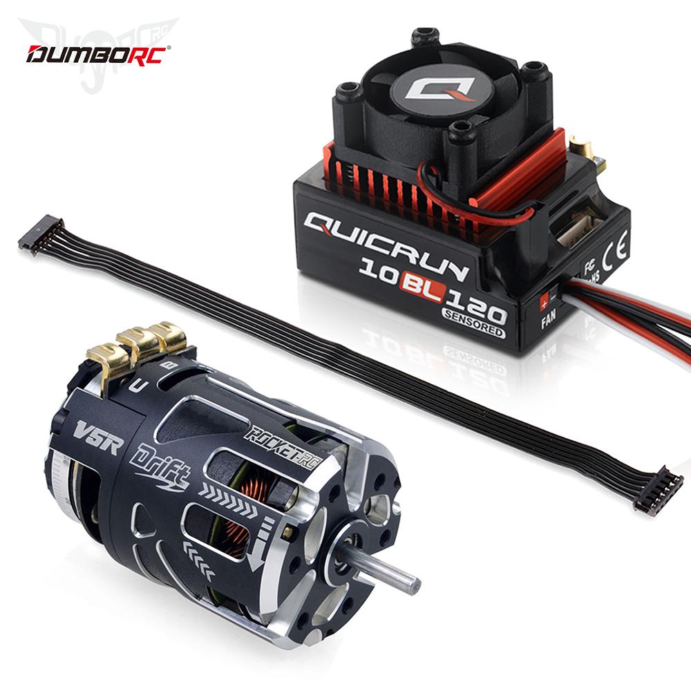 RC ESC Motor Hobbywing 10BL120 - Rc Hobbyking 리뷰 및 가격