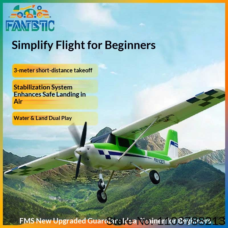 Fms Rc Fixed Wing Model Airpla - Rc Hobby Land 리뷰 및 가격
