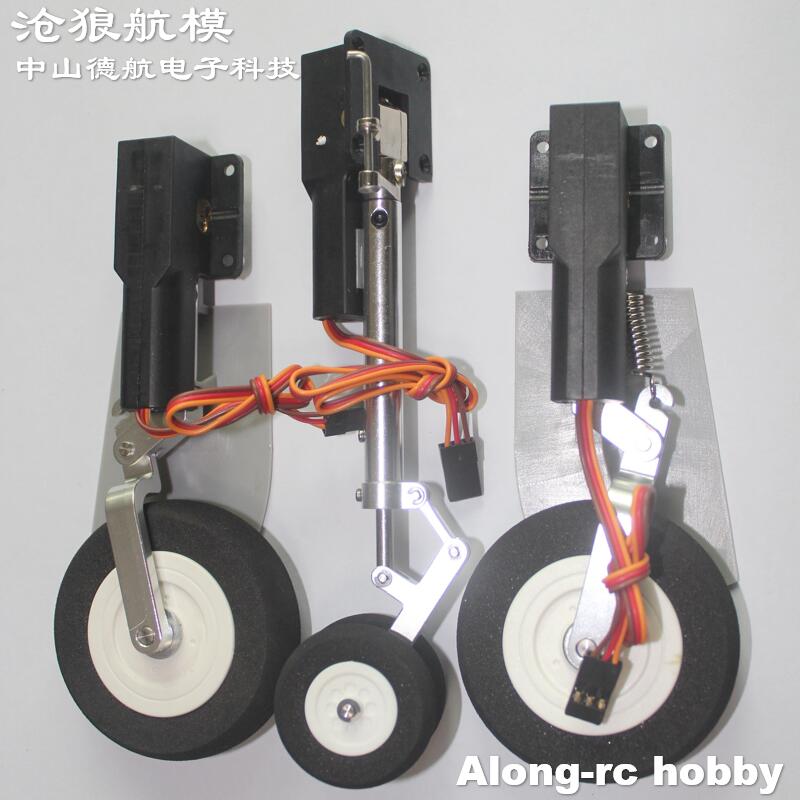 Electric Retracts Landing Gear - Rc Hobby Land 리뷰 및 가격