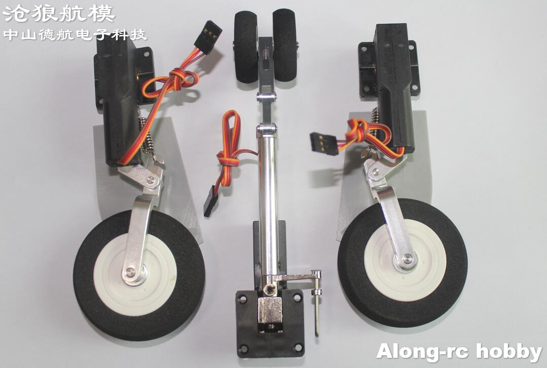Electric Retracts Landing Gear - Rc Hobby Land 리뷰 및 가격
