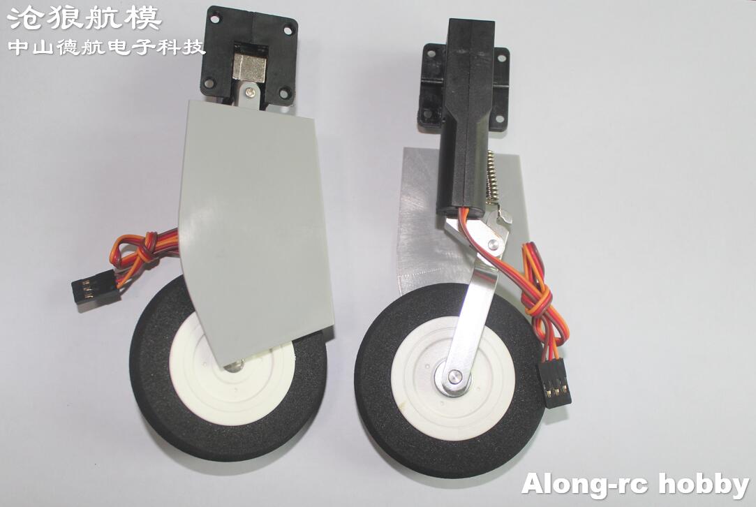 Electric Retracts Landing Gear - Rc Hobby Land 리뷰 및 가격
