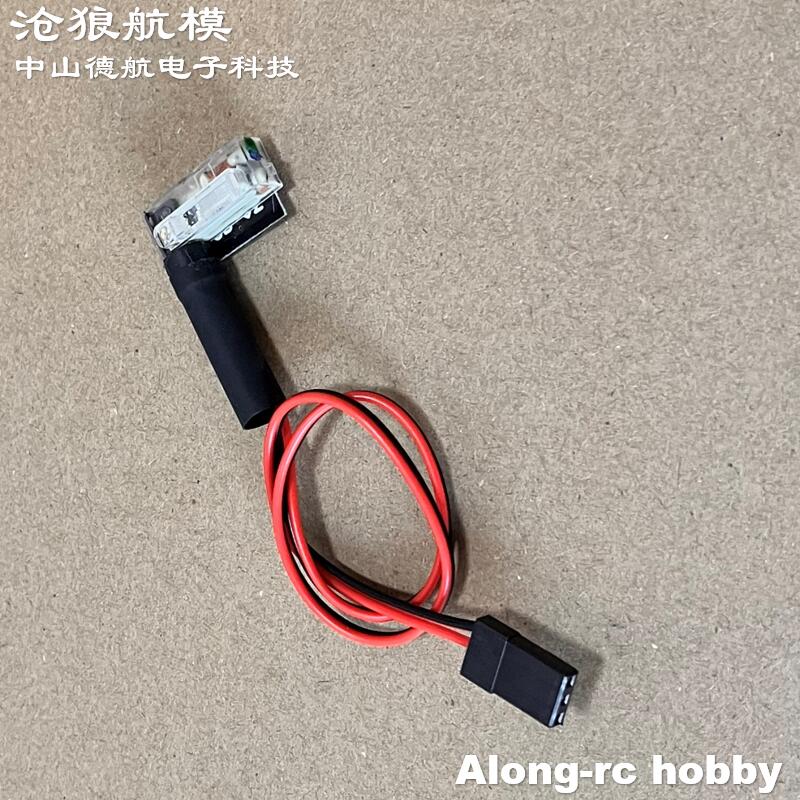 High quality Xenon Lamp MS-HID - Hobby Quality Rc Cars 리뷰 및 가격