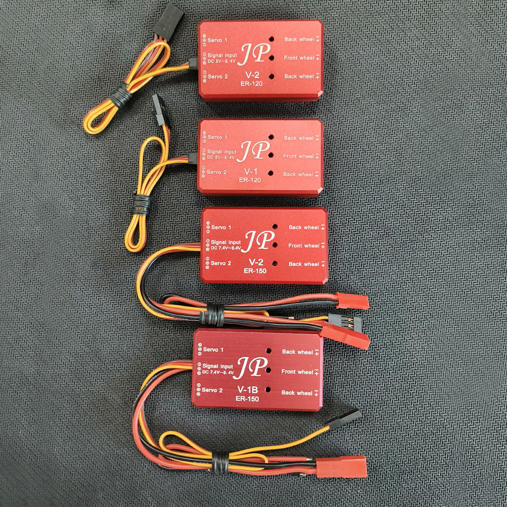 JP Hobby Full Metal ER-120 Ele - Rc Hobby Land 리뷰 및 가격
