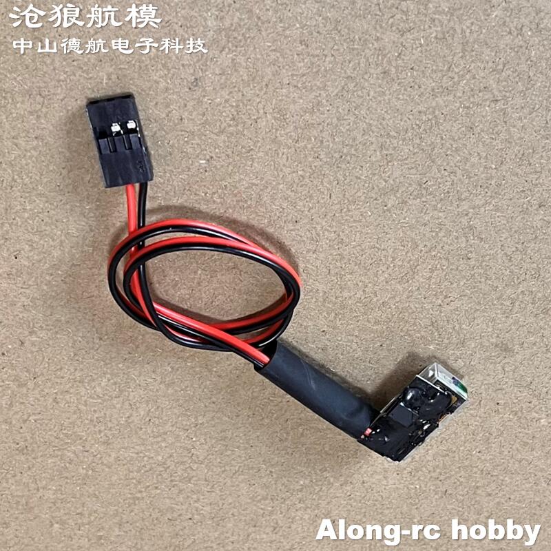 High Quality  Xenon Lamp MS-HI - Hobby Quality Rc Cars 리뷰 및 가격