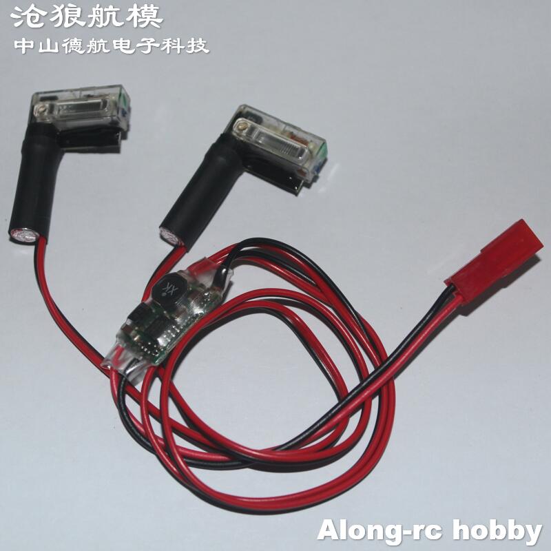 High Quality  Xenon Lamp MS-HI - Hobby Quality Rc Cars 리뷰 및 가격