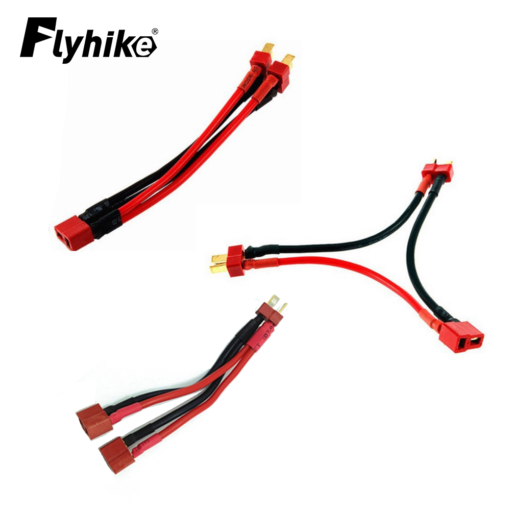 T-Plug Y Wire Harness Female t - Rc Hobbyking 리뷰 및 가격