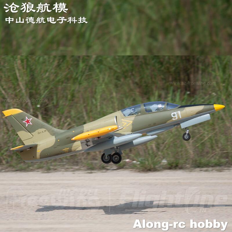 Freewing NEW Electric RC 80 je - Rc Hobby Land 리뷰 및 가격