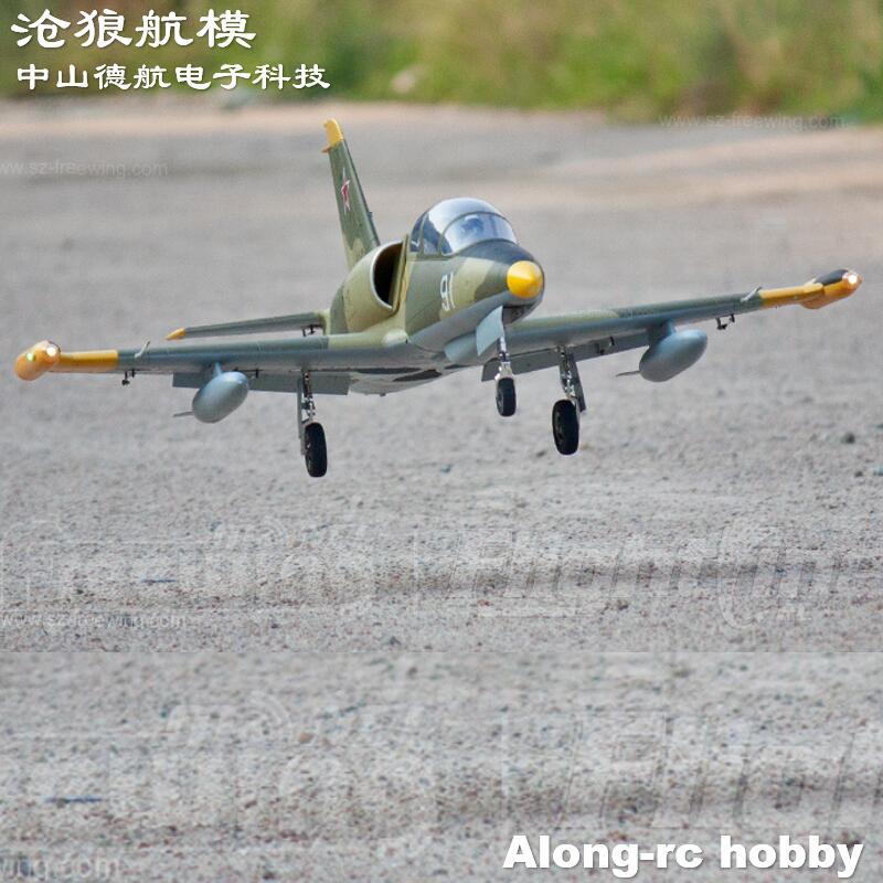 Freewing NEW Electric RC 80 je - Rc Hobby Land 리뷰 및 가격