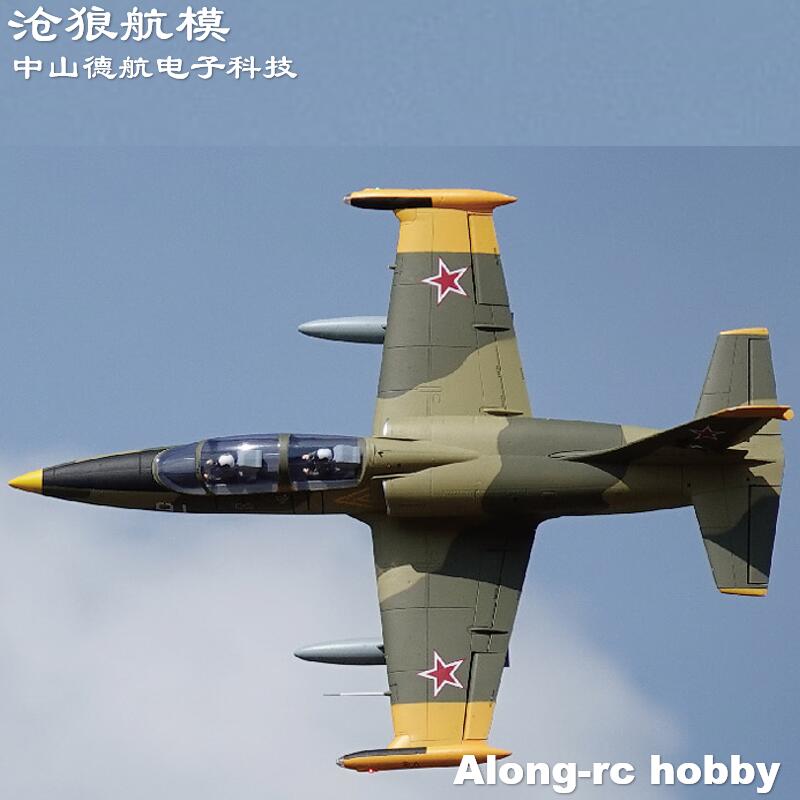 Freewing NEW Electric RC 80 je - Rc Hobby Land 리뷰 및 가격