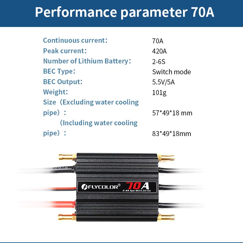 Flycolor 50A 70A 90A 120A 150A - Esc Waterproof 60A 리뷰 및 가격