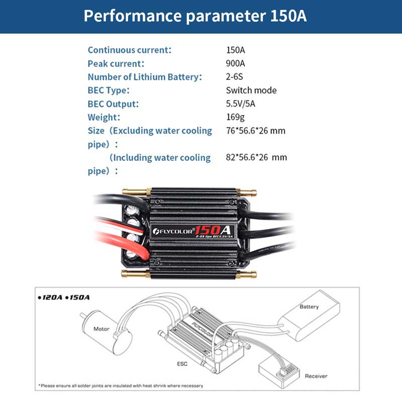Flycolor 50A 70A 90A 120A 150A - Esc Waterproof 60A 리뷰 및 가격